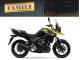 スズキ V−ストローム250 ABS 国内最新 M0モデル