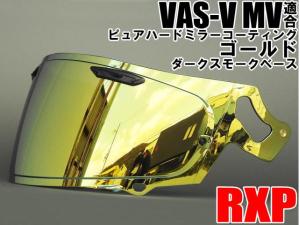 p[c@RXP VAS-V MVK ~[V[h S[h/_[NX[N ЊOi AC Arai wbg