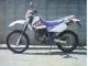 ヤマハ TT250R