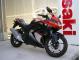 カワサキ Ninja250R スペシャルエディション