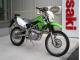 カワサキ KLX125