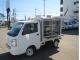 スズキ　キャリイトラック　4WD移動販売車冷凍機付 (検付）