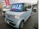 ホンダ N-BOX G Lパッケージ(ワンオーナー車)