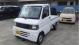 三菱 ミニキャブトラック Vタイプ 4WD