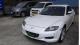マツダ RX-8 Type E