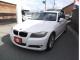 BMW 3シリーズ 320i 純正HDDナビ HIDライト ETC