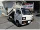 スズキ キャリイトラック ダンプ 4WD 4MT 550