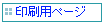 py[W