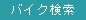 oCN