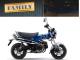 ホンダ ダックス125 パールグリッターリングブルー
