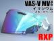 パーツ　RXP VAS-V MV適合 ミラーシールド イリジウム 社外品 アライ Arai ヘルメット