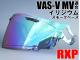 パーツ RXP VAS-V MV適合 ミラーシールド イリジウム 社外品 アライ Arai ヘルメット