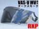 パーツ RXP VAS-V MV適合 ダークスモークシールド 社外品 アライ Arai ヘルメット