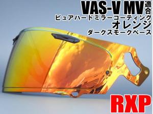 p[c@RXP VAS-V MVK ~[V[h IW/_[NX[N ЊOi AC Arai wbg