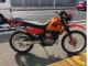 スズキ DF200E