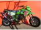 カワサキ KSR50 チャンバー付