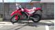 ホンダ CRF250L(S)