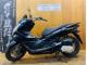ホンダ PCX 2014年式 (和歌山店車両)