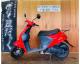スズキ レッツ5 (和歌山店車両)