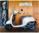 ホンダ ジョルノ 2011年式
