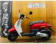 ホンダ トゥデイ インジェクションモデル