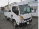 日産 アトラストラック 4WD1.4t低床Sタイヤ(NOx適合)