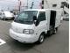 マツダ ボンゴトラック 0.95t冷蔵冷凍車(-22℃)