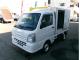 スズキ キャリイトラック 冷蔵冷凍車(-20℃)(検付)