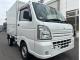 三菱 ミニキャブトラック M 冷蔵冷凍車 -5℃設定 菱重コールドチェーン製