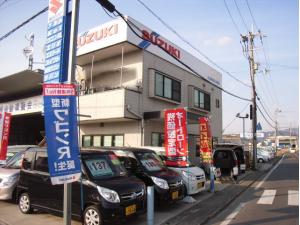 有限会社高橋自動車商会