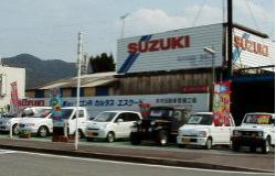木村自動車