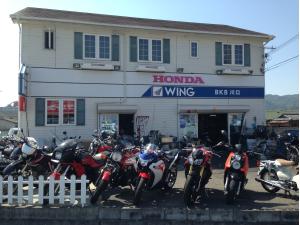 Bike&Bicycleカワグチ